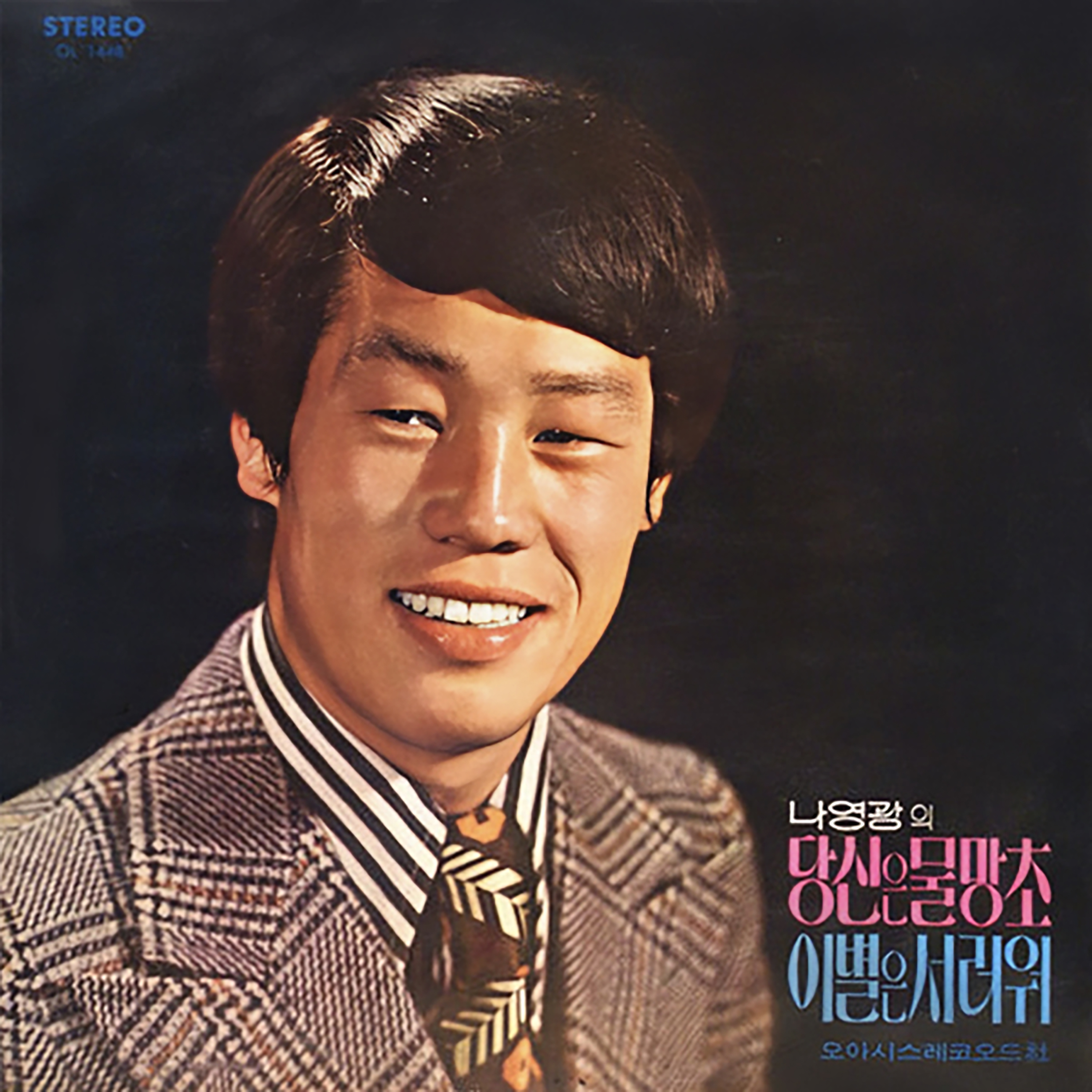 Image Cover